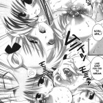 Super Heroine taisen SEXY Lezmoe! Soushuuhen