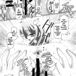 Super Heroine taisen SEXY Lezmoe! Soushuuhen