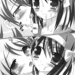 Super Heroine taisen SEXY Lezmoe! Soushuuhen