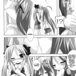 Super Heroine taisen SEXY Lezmoe! Soushuuhen