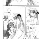 Super Heroine taisen SEXY Lezmoe! Soushuuhen