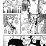 Tengoku no Onii-chan he