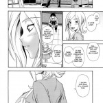 Tokyo Concession Broadcast