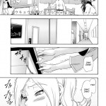 Tokyo Concession Broadcast