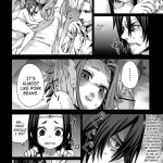 Victim Girls 6 HEAVEN ELEVEN