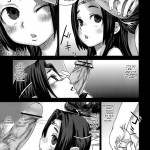 Victim Girls 6 HEAVEN ELEVEN