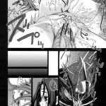 Victim Girls 6 HEAVEN ELEVEN