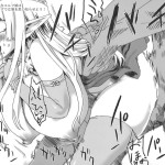 Victim Girls 6 HEAVEN ELEVEN