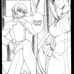 Villeta in the Darkness