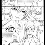 Villeta in the Darkness