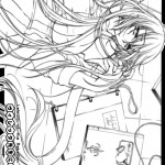 Villetta Sensei Ni Moeru Hon