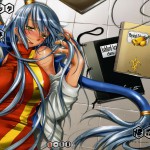 Villetta Sensei Ni Moeru Hon