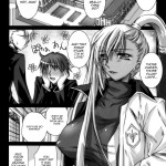 Villetta Sensei Ni Moeru Hon