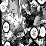 Villetta Sensei Ni Moeru Hon