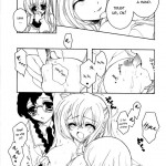 Youkoso, Ura Seitokai He!