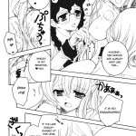 Youkoso, Ura Seitokai He!