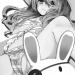 AiAi Daisakusen LOVE A LIVE