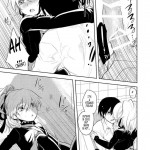 Anta Kono Ko no Nan Nanosa