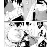 Anta Kono Ko no Nan Nanosa