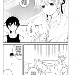 Anta Kono Ko no Nan Nanosa