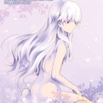 Anta Kono Ko no Nan Nanosa