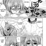 Beach Pai! Kasumi-chan Pink