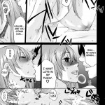 Beach Pai! Kasumi-chan Pink