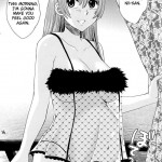 Beach Pai! Kasumi-chan Pink