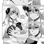 Beach Pai! Kasumi-chan Pink