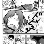 Behaving Heartlessly towards High School Girls