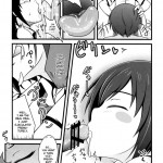 Behaving Heartlessly towards High School Girls