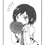 Behaving Heartlessly towards High School Girls