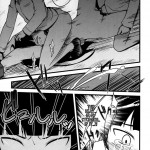 Behaving Heartlessly towards High School Girls