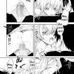 BK201 Method To Not Make Her Cry