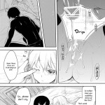 BK201 Method To Not Make Her Cry