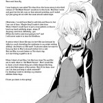 BK201 Method To Not Make Her Cry