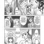 BOIN ATTACK 2003 XTREME SHOW TIME