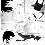 CADENZA STILL IN THE NIGHT