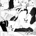 CADENZA STILL IN THE NIGHT