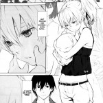 CADENZA STILL IN THE NIGHT