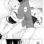 CADENZA STILL IN THE NIGHT