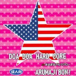 DOAx2 HARD CORE