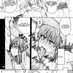 Erobare 360 doubutsu hen