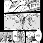 Erobare 360 doubutsu hen