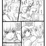 Haitoku no Yutaka Ayane To Kokoro