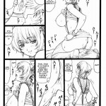 Haitoku no Yutaka Ayane To Kokoro