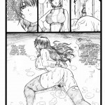 Haitoku no Yutaka Ayane To Kokoro