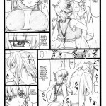 Haitoku no Yutaka Ayane To Kokoro