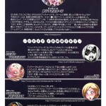 Hamecomi!! The Ahengers