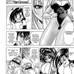 Hana Maki no 08 Hachi Hana-Bi